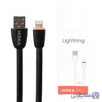کابل شارژ پاوربانک آیفون لایتنینگ هیسکا مدل HISKA CA14i Lightning Power Bank Cable
