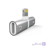 تبدیل ۱ به ۲ Lightning هندزفری و شارژر آیفون