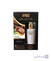 روغن آرگان خالص BIZ