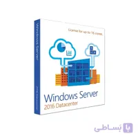 ویندوز سرور 2016 دیتاسنتر
