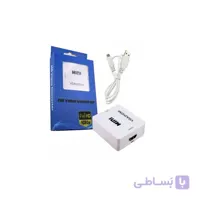 مبدل VGA به HDMI رویال مدل Mini
