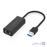 مبدلLENTION USB-C TO RJ45 مدل HU-404