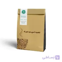 قهوه اسپرسو فوری