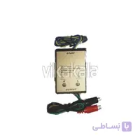 تبدیل باند فابریک به آرسی مارک راک ا convert band to rc rock on