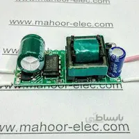 درایور ال ای دی 8 تا 12 وات بردی