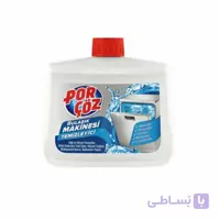 مایع جرم گیر ماشین ظرفشویی پورچوز Por Coz