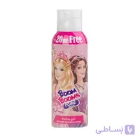 اسپری بدن کودک بوم بومز مدل باربی حجم 170 میل ا Barbie kids body spray Boom Booms