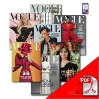 دانلود PDF مجله ووگ Vogue