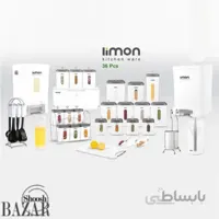سرویس آشپزخانه 36 پارچه چهارگوش لیمون