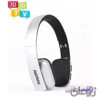 هدفون بلوتوسی ریمکس مدلQC 35i