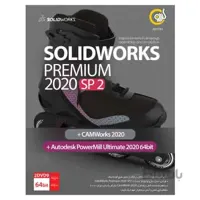 مجموعه نرم افزار SolidWorks Premium 2020 SP2 نشر گردو