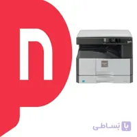 دستگاه کپی AR-6020d شارپ ا SHARP AR-6020d Copier Machine