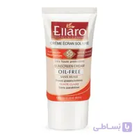 کرم ضد آفتاب الارو +SPF 50 سری فاقد چربی بی رنگ