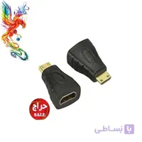 تبدیل Mini HDMI به HDMI