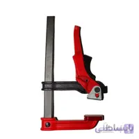 گیره اهرمی فلزی مدریت کارگیر 20 سانتی‌متر مدل LC-S