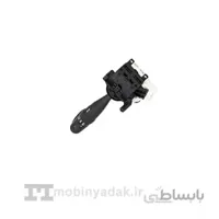 دسته راهنما ام وی ام X33