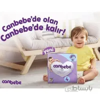 پوشک جان ب ب سایز۴