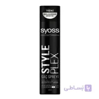 اسپری حالت دهنده مو سایوس مدل STYLE PLEX حجم 40