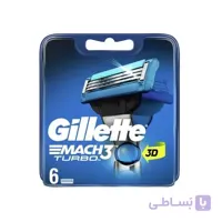 تیغ یدک ژیلت GILLETTE مدل مچ تری توربو MATCH3 TURBO بسته 6 عددی | اصل انگلستان