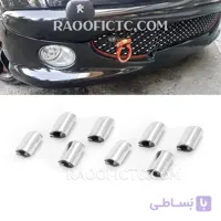 نگین توری سپر