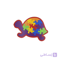 پازل اعداد انگلیسی (لاکپشت کوچک)