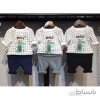 ست بلوز شلوار HELLO