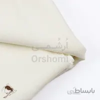 پارچه 24 کانت گونی بافت نیدل پانچ و گلدوزی ابعاد 100x150cm رنگ شیری