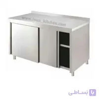 کابینت زمینی استیل ریلی 150 آیسان