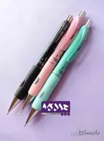 اتود موریس
