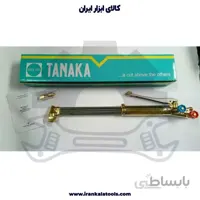 برش دستی تاناکا ژاپن مدل HC-392