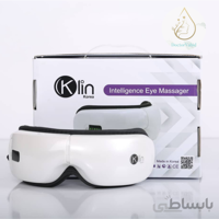 عینک ماساژور چشم کلین Klin