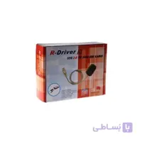 مبدل SATA و IDE به USB 2.0