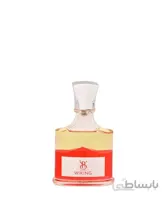 عطر جیبی کرید وایکینگ برندینی wiking brandini