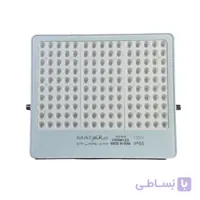 پروژکتور 150 وات