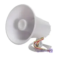 بلندگو دزدگیر اماکن