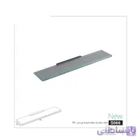 شلف حمام فانتونی کد S066