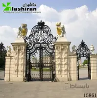 بکگراند (فون) ۱۵۸۶۱