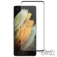 گلس گوشی موبایل سامسونگ SAMSUNG S21 ULTRA