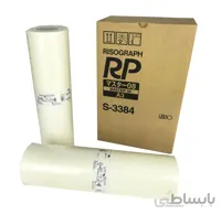 مستر ریسوگراف RP – A3 اورجینال