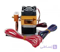 اکسترودر مدل MK8 پرینتر سه بعدی