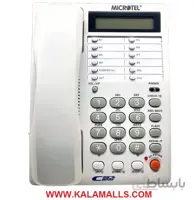 تلفن رومیزی میکروتل MICROTEL KX-TSC29CID
