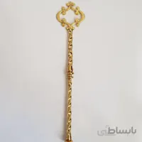 دسته اردوخوری پیچی دو طبقه (طلایی)