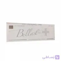 فیلر بلاست مدل پلاس ا Bellast Plus