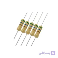مقاومت 120 اهم 1/4w