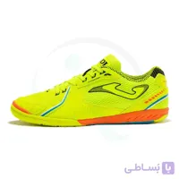 کفش فوتسال جوما Joma Dribling 2209