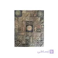 پانل دیوارپوش کامپوزیت فایبرگلاس طرح کتیبه درجه یک (بدون رنگ)