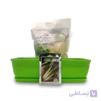 پکیج تره فرنگی