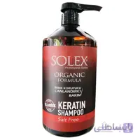شامپو سر سولکس مدل Organic Formula حجم 1000 میل