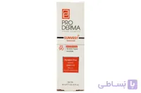 کرم ضد آفتاب و ضد چروک پرودرما SPF90 بژ طبیعی با حجم 40 میلی لیتر ا ProDerma Sunvest Sunscreen SPF90 All Skin 40 ml کد 348750