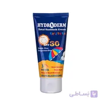 کرم ضدآفتاب کودکان spf30 هیدرودرم